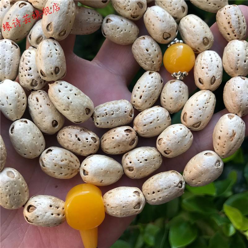 缘诗芸太阳子五眼六通菩提54颗手串手链佛珠文玩男女款项链车挂提珠