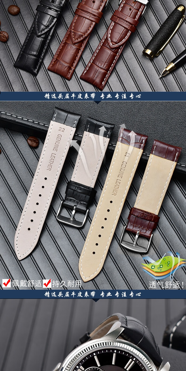 适用casio卡西欧mtp-1303 1375 1374 mth-5001l系列商务真皮表带 棕色