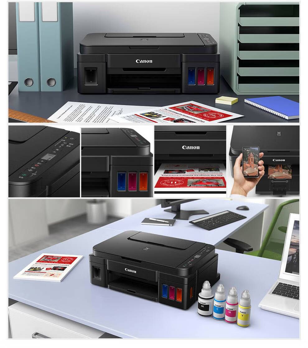 佳能(canon)g2810高容量加墨式打印机复印扫描一体机家用办公g2800