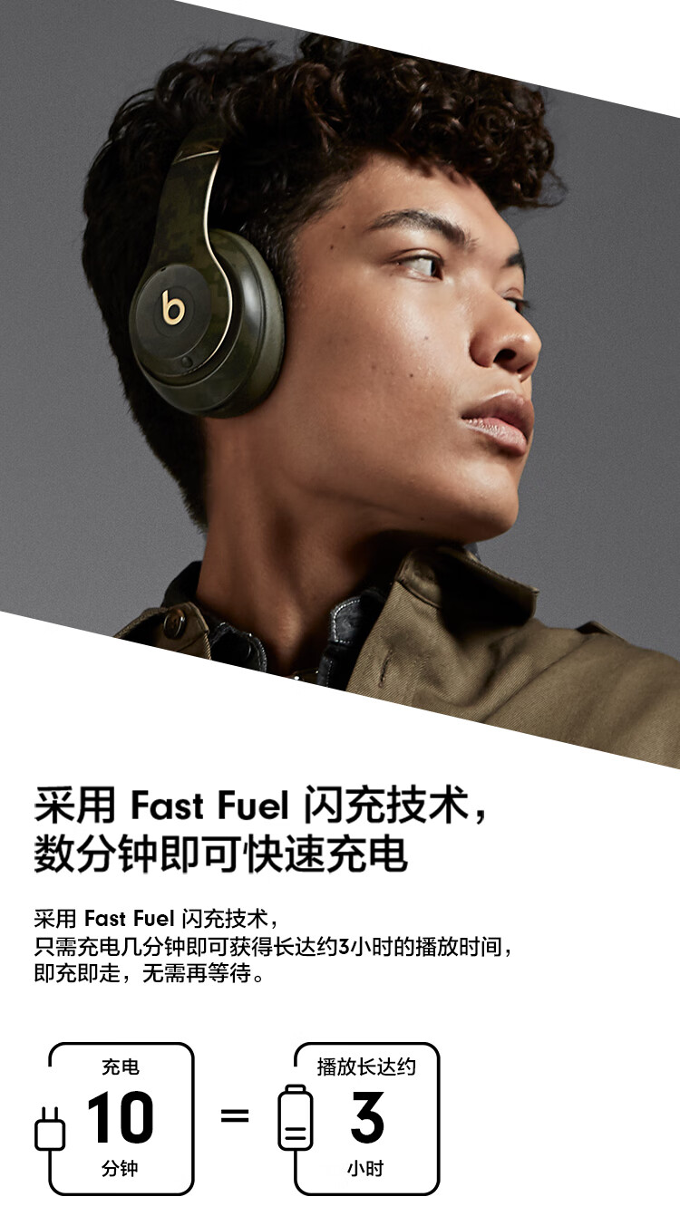 vbnm beats studio3 wireless 录音师无线3代 头戴式蓝牙无线降噪游戏