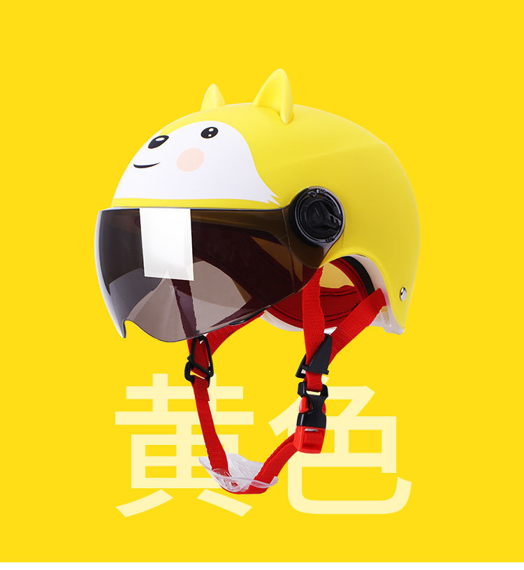 小米mi生态同款新款电动车女学生头盔安全帽可爱小熊猫卡通半盔夏季