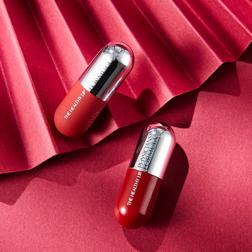 pf小丸子口红女学生款保湿滋润套装元气胶囊药丸唇膏釉小众品牌送女友