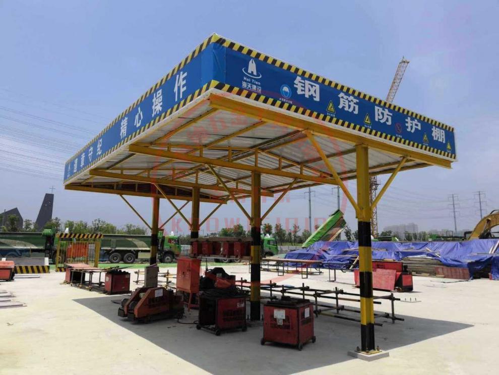 钢筋加工棚工地钢筋加工棚定型化木工棚安全防护棚安全通道钢筋棚配电
