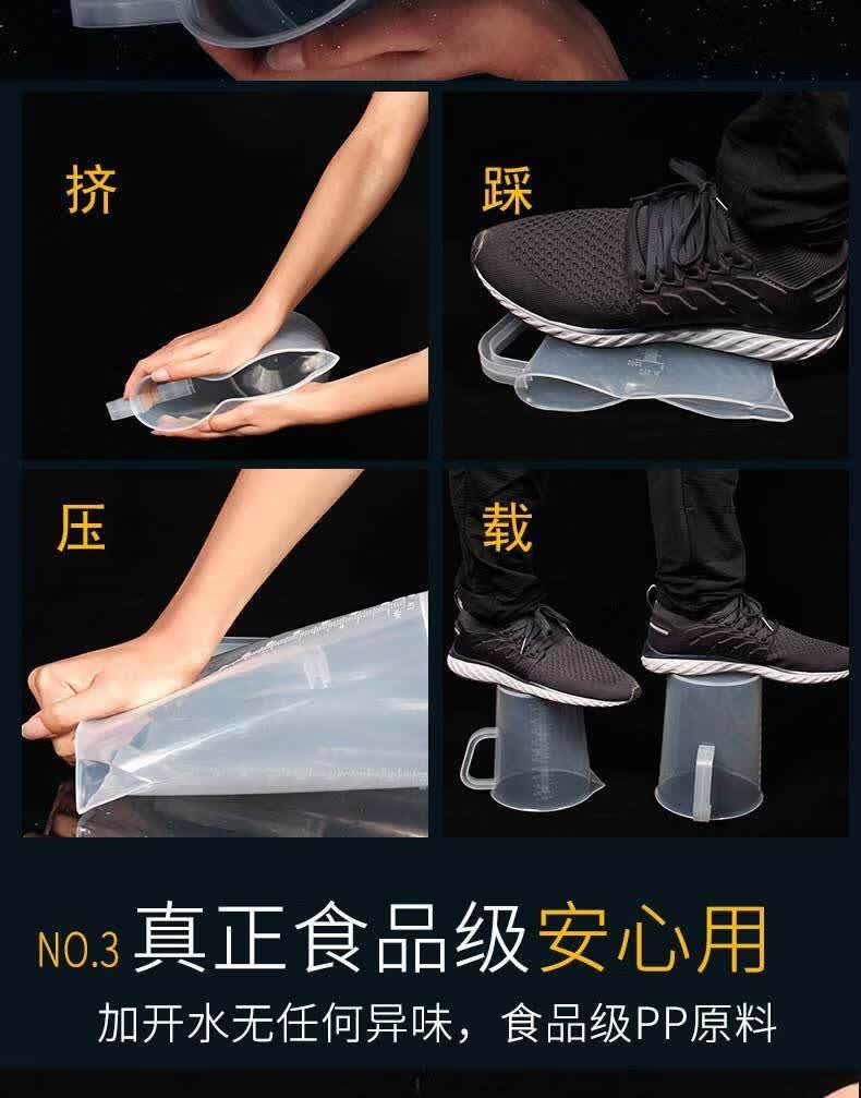 扎啤杯塑料 扎啤杯商用塑料创意烧烤店个性复古加厚带把大号透明耐摔