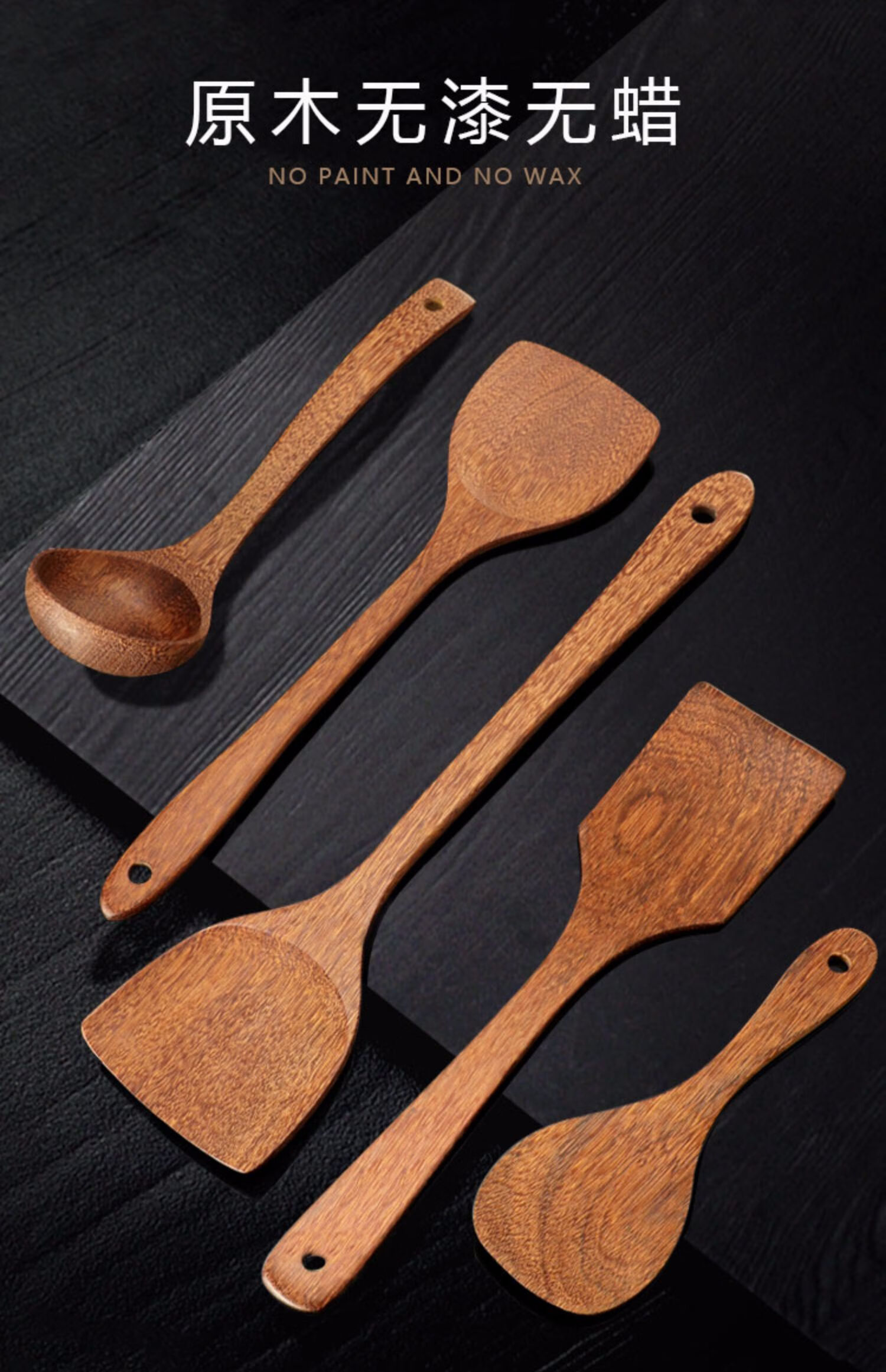 木铲子不粘锅炒菜木质锅铲长柄煎铲耐温套装家用木头小木铲加长锅铲