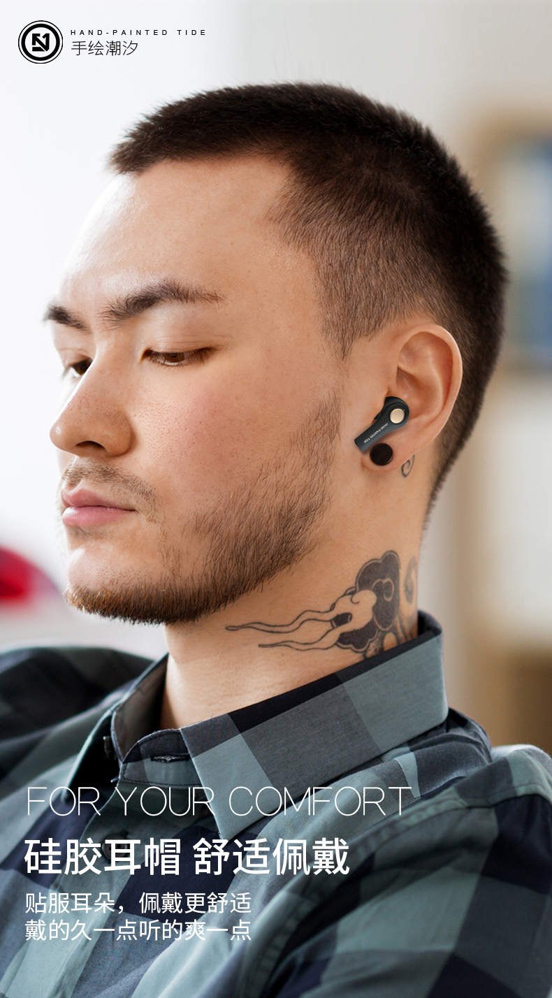 国潮来袭索尼sony苹果通用真无线蓝牙耳机高颜值男款双耳入耳式游戏