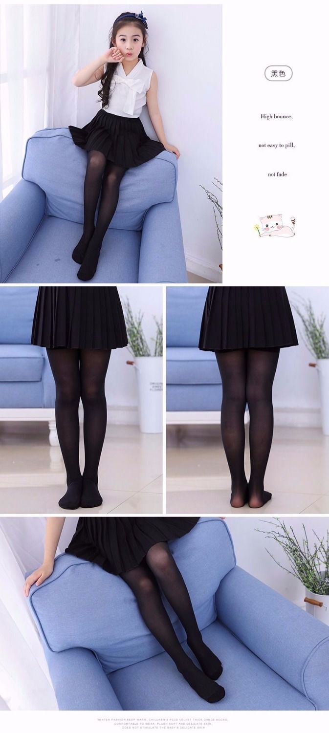 3双装儿童夏季薄女童白色宝宝防蚊袜打底裤tdp依泽慕