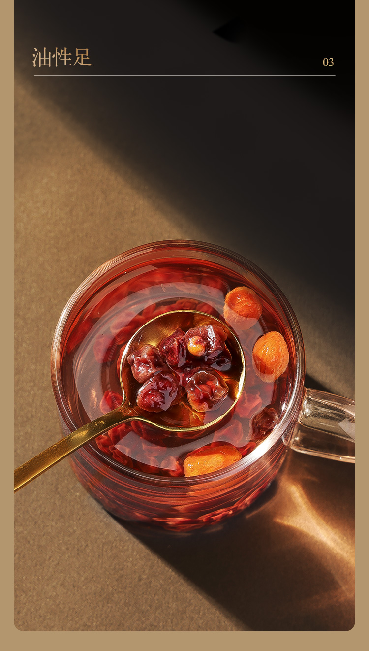 北京同仁堂养生五味子150克 北五味子茶黑龙江特产泡酒材料养生茶泡水