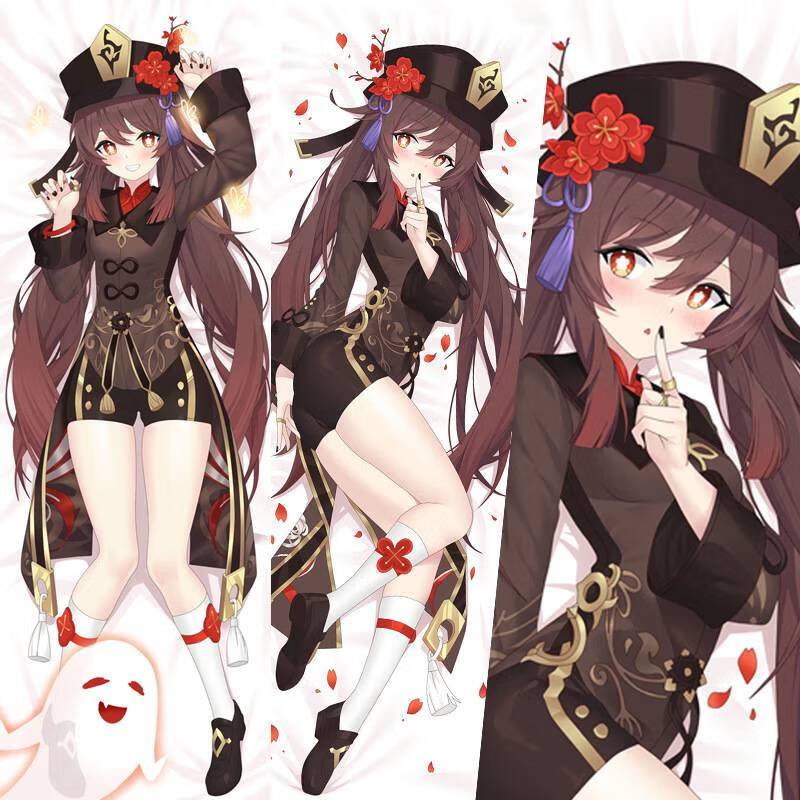 原神周边等身抱枕米哈游将军甘雨胡桃刻晴钟离魈可莉来图定制 莫娜12