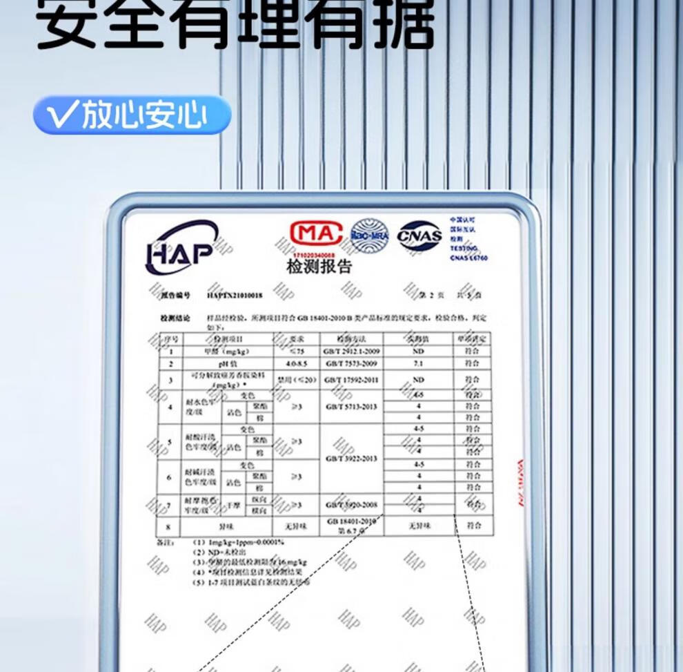 fdd55ef1325c5a02.jpg