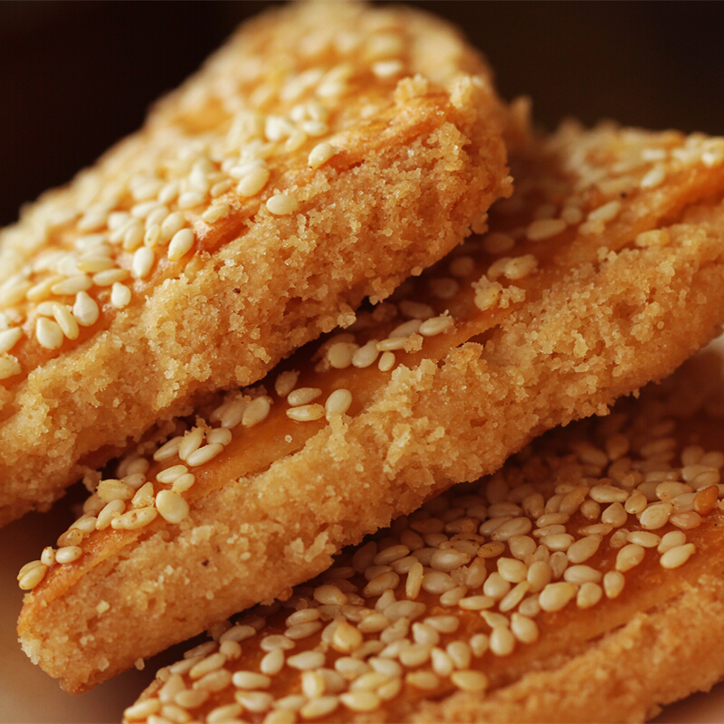 吉祥点心铺芝麻三角酥天津北京传统中式手工脆香咸酥糕点零食500g