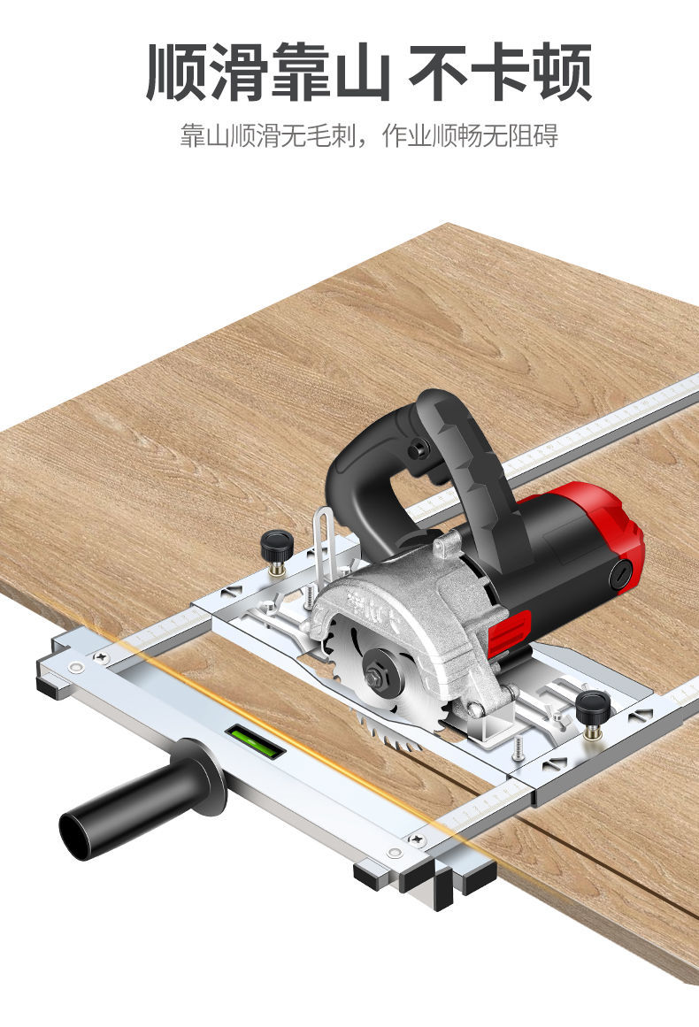 德國木工電動工具大全木匠木工神器機械大全套切割機多功能裁板神器