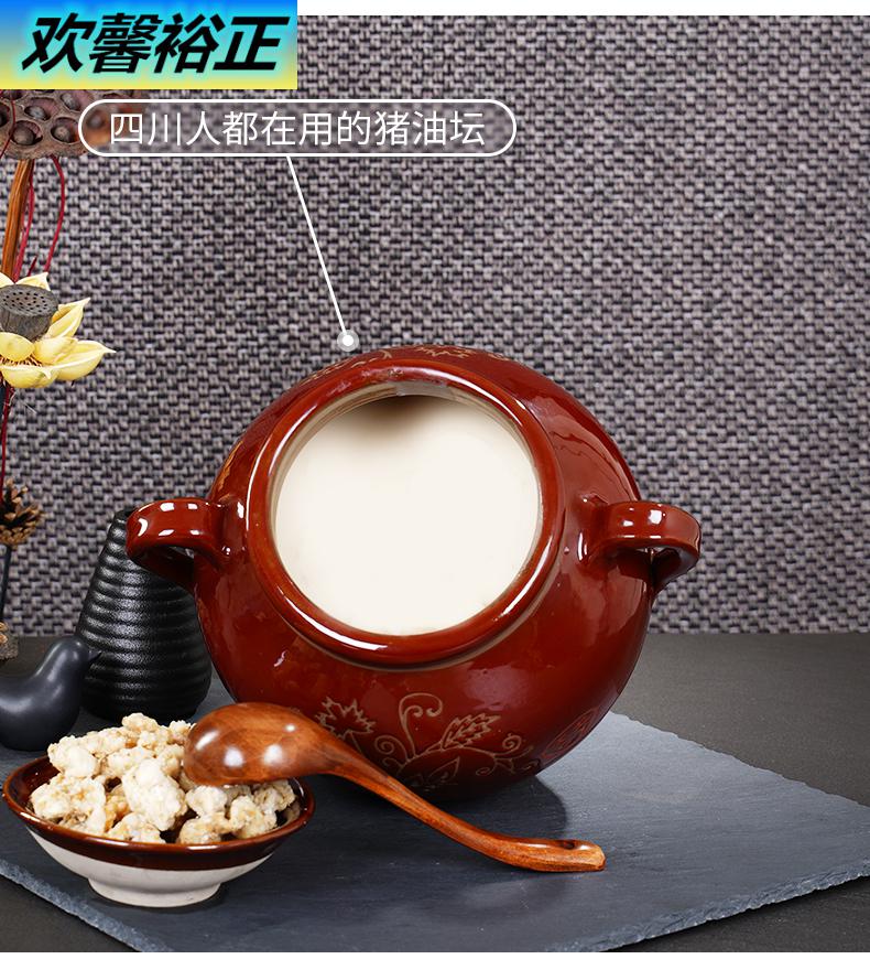 陶瓷猪油罐子家用猪油坛大中小号加厚带盖大坛口双耳防烫密封储物缸土
