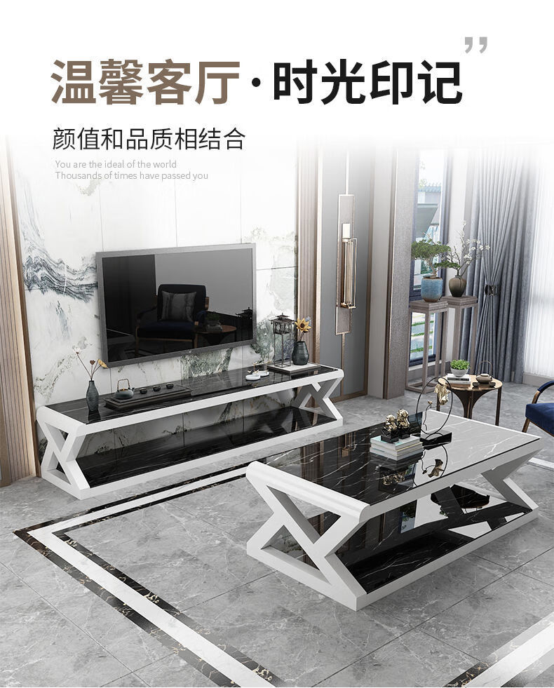 茶几家用简约长方形小户型客厅小茶几电视柜组合套装多功能茶几桌 长1米黑架+黑玻