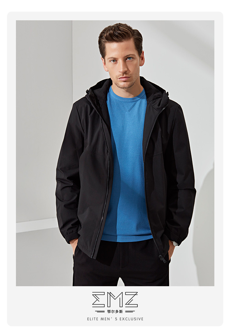 【商场同款】鄂尔多斯集团emz 秋冬连帽夹克 男士保暖外套 黑色 50