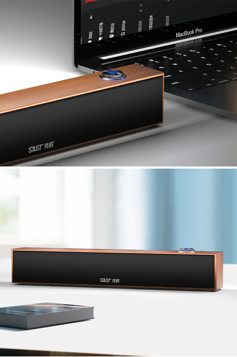 索尼通用先科s11电脑音响台式机家用笔记本迷小音箱桌面用低音炮有源