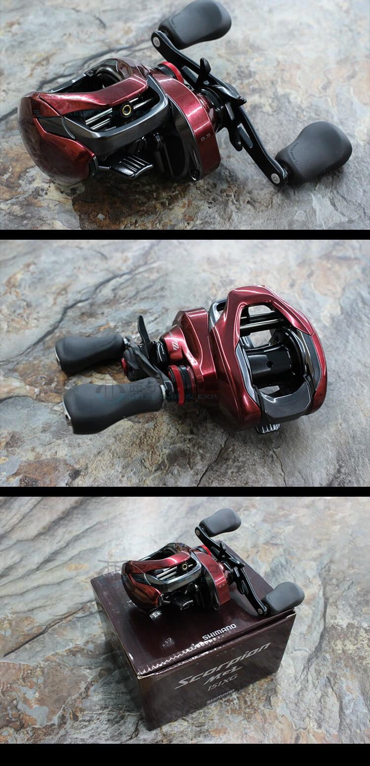 日本进口禧玛诺红蝎mgl水滴轮scorpion淡水海钓鱼轮防炸线远投轮官方