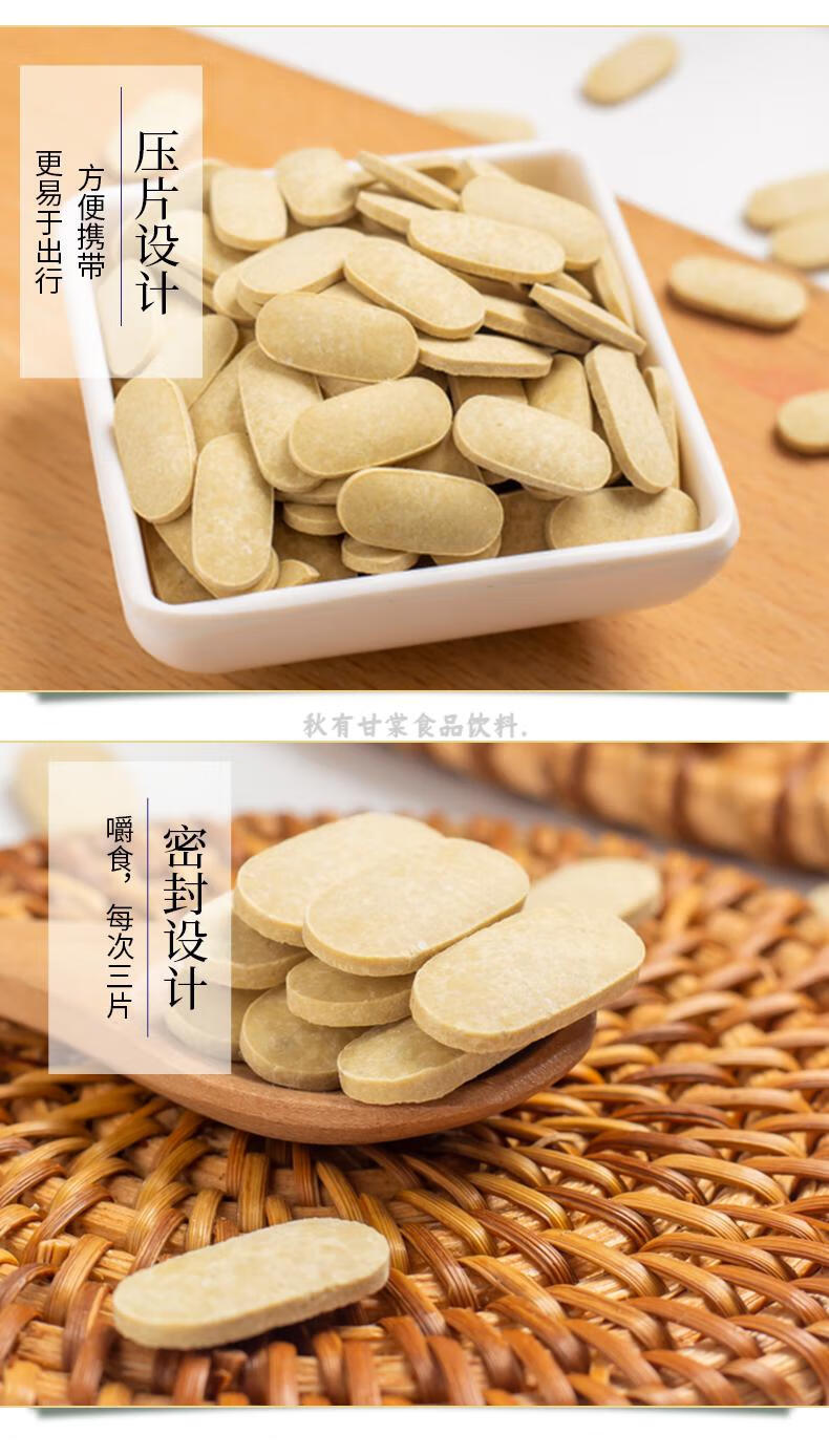 【官方直发】蓝瓶红果锌麦芽红果饮柳果刺锌猴红果辛菇锌棘篮瓶内金