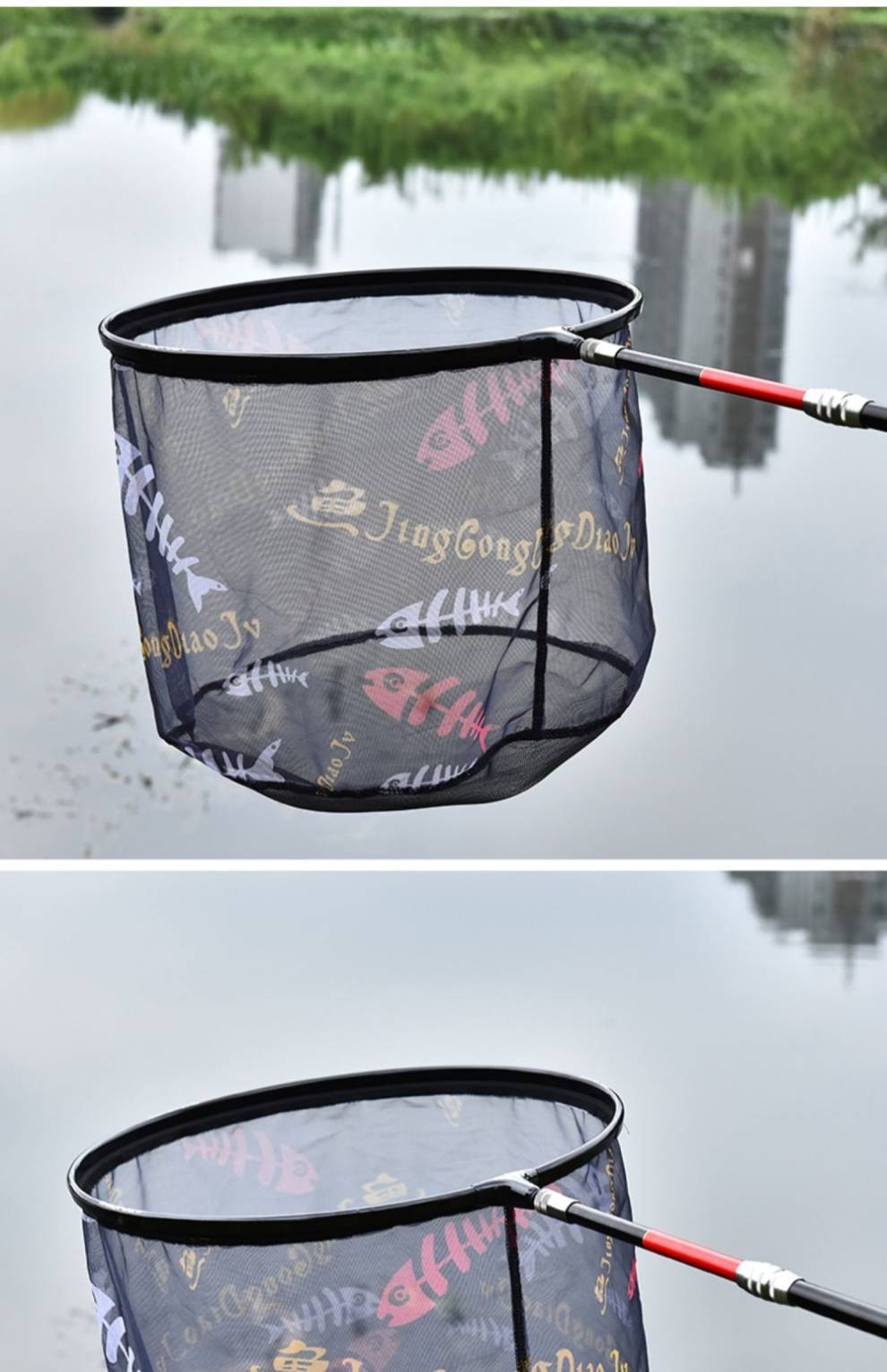 铝合金套装抄网小鲫鱼抄网25cm小号20cm套装铝合金超硬超轻微物短节密