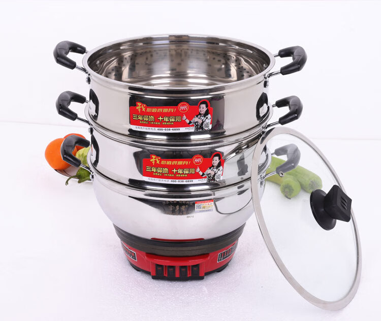 山东多星电蒸锅大容量吉多星双层三层电蒸锅家用蒸包子多功能电热炒菜