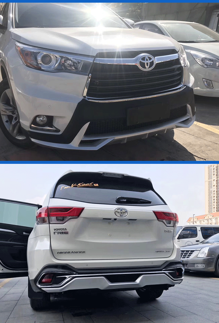 适用于18款汉兰达保险杠改装大包围15/17/2019新汉兰达前后护杠 保险