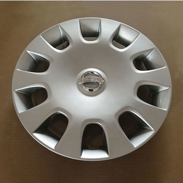 经典轩逸轮毂盖15寸轩逸经典轮毂装饰盖轮胎罩车轮盖塑料外壳 1个的