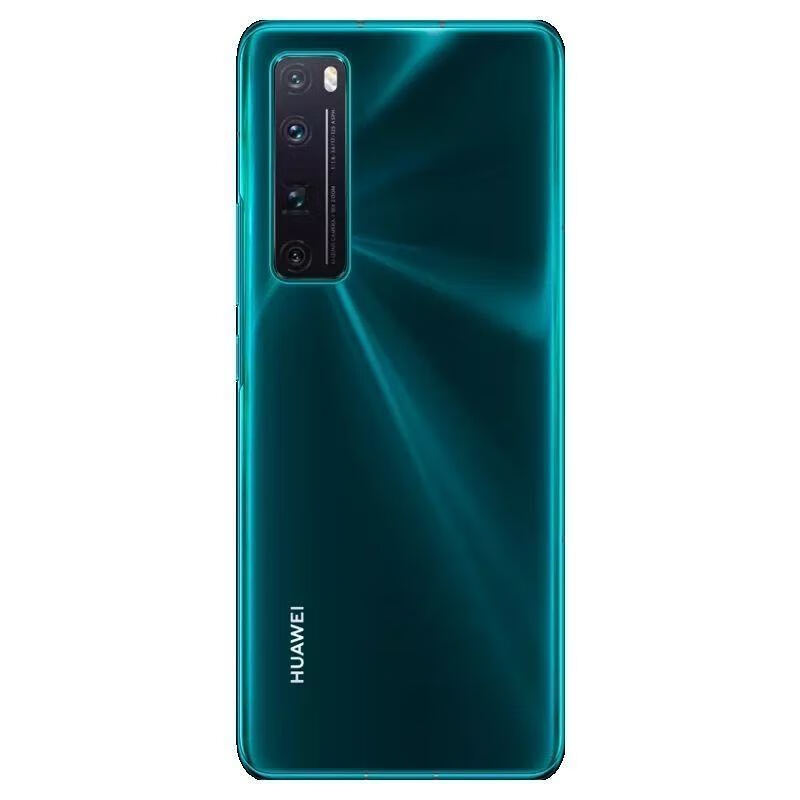 华为nova7pro(华为nova7pro参数配置)