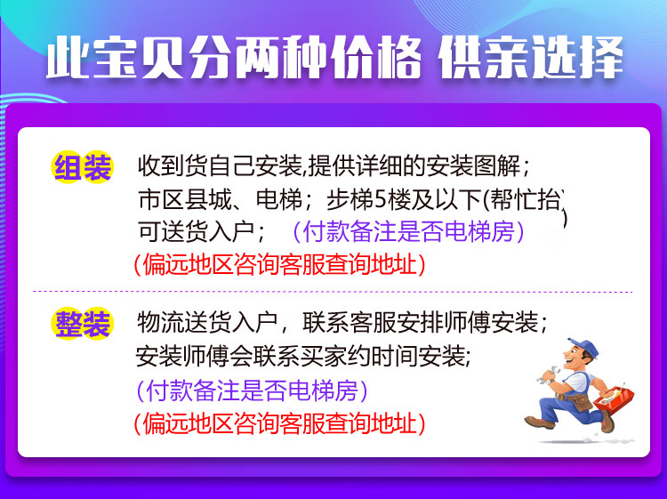 初岛现代简约灰色轻奢鞋柜北欧家用玄关柜经济型大容量储物客厅隔断柜 换鞋凳长60CM【大理石白】 组装