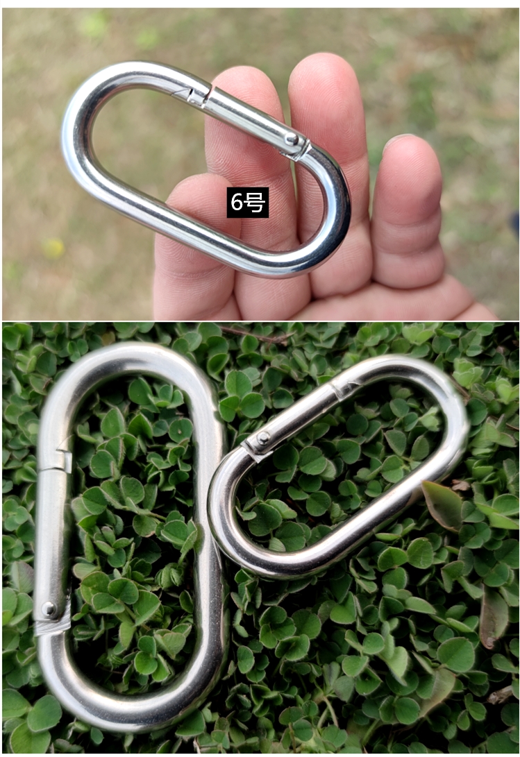 户外登山扣弹簧扣 户外环形u型登山扣304不锈钢316跑道扣弹簧扣快挂