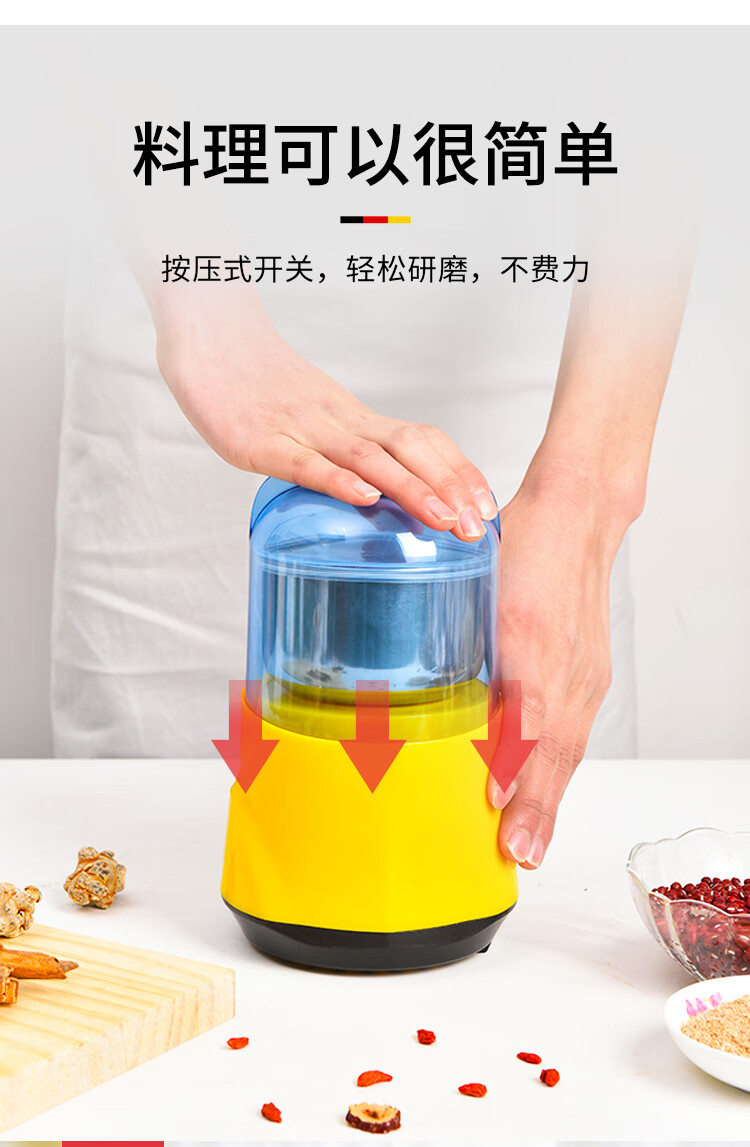 磨粉机家用五谷杂粮花椒冰糖研磨机多功能小型细三七粉碎机大动力套餐
