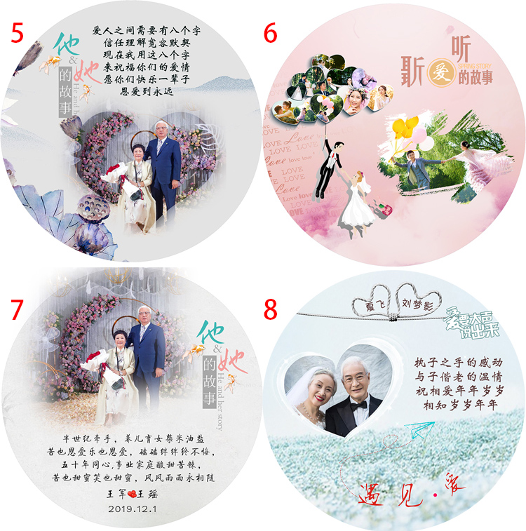 送长辈50周年金婚礼物实用老人珍珠婚礼品父母结婚纪念日银婚 孔雀