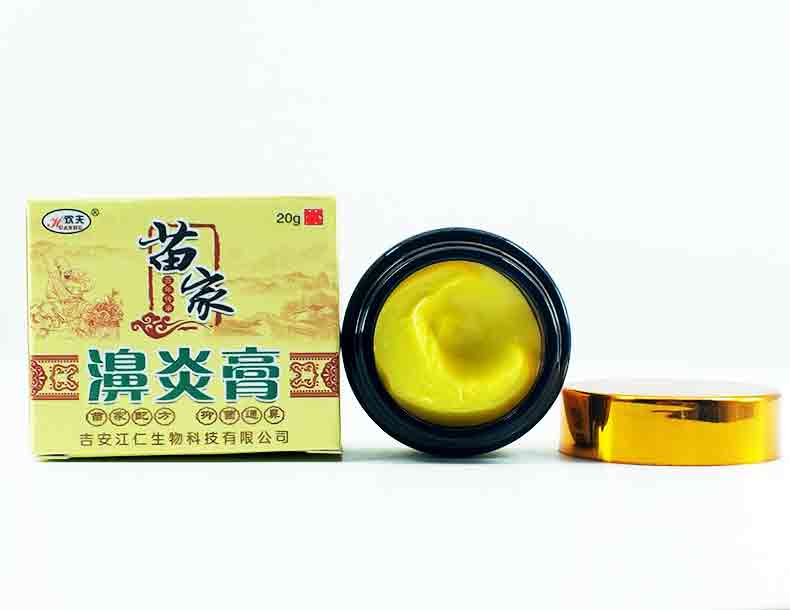 京健康苗家土方鼻炎膏鼻塞流鼻涕鹅不食草中医慢性过敏性欢夫濞炎膏1