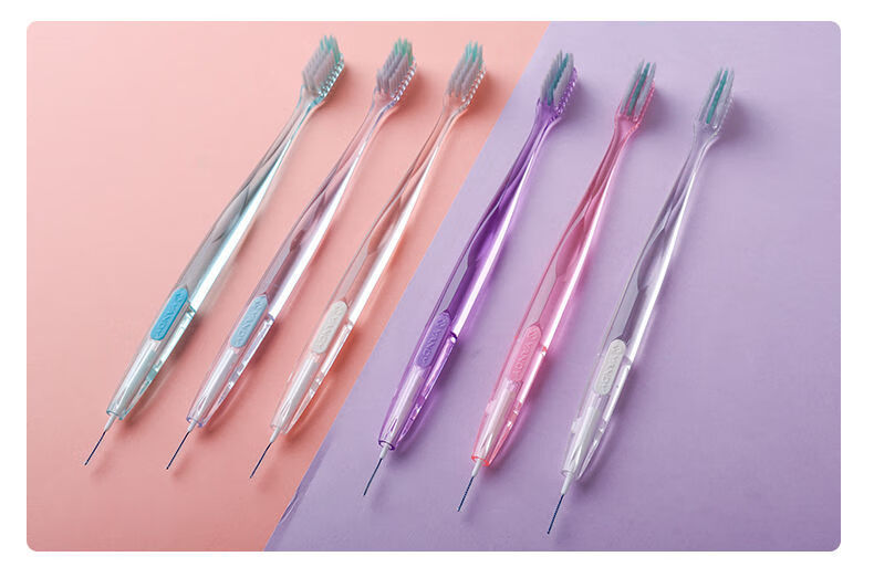 严迪正畸软毛牙刷牙缝刷牙齿清洁牙箍牙套 适用成人儿童2支装 凹型