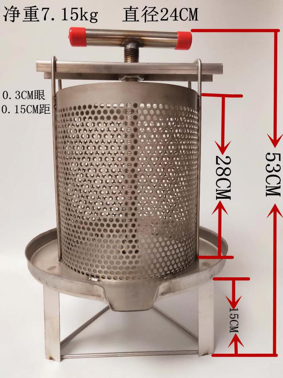 压蜜机不锈钢压蜜机榨蜜机工具小型蜂蜜压榨机家用榨蜡机蜂蜜压糖机榨