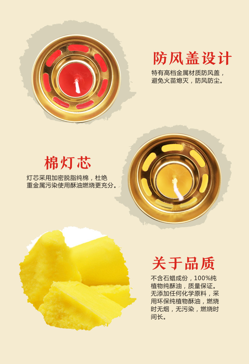 1/3/5/七15/30天特大蜡烛家用斗烛 5天整箱20对(颜色请备注)【图片