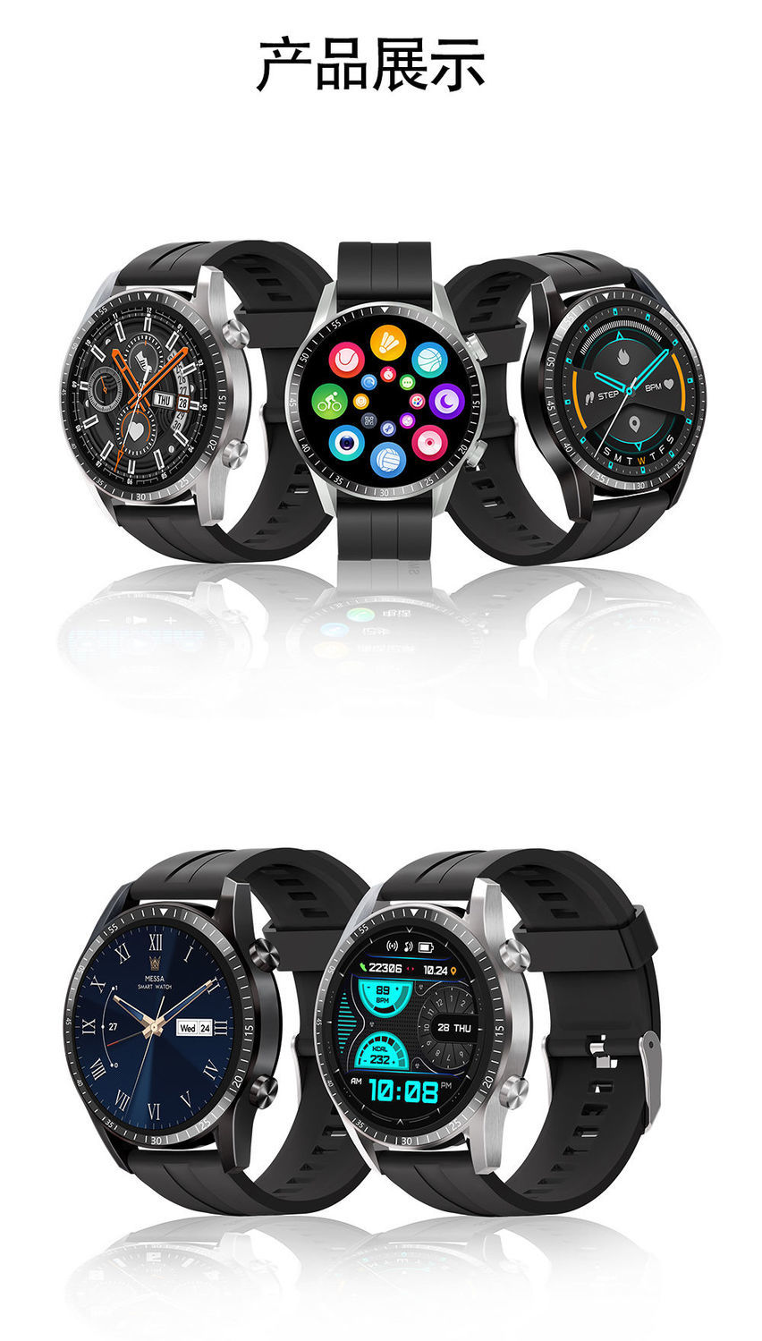 华为(huawei)通用太空人gt2智能手表男女接听电话多功能心率血压 爱喜