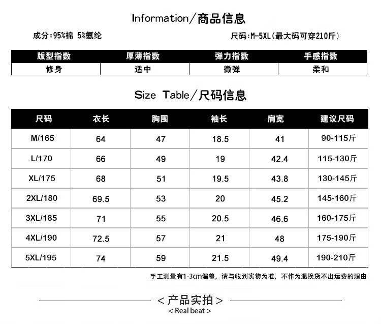 c49a65c42a55b637.jpg