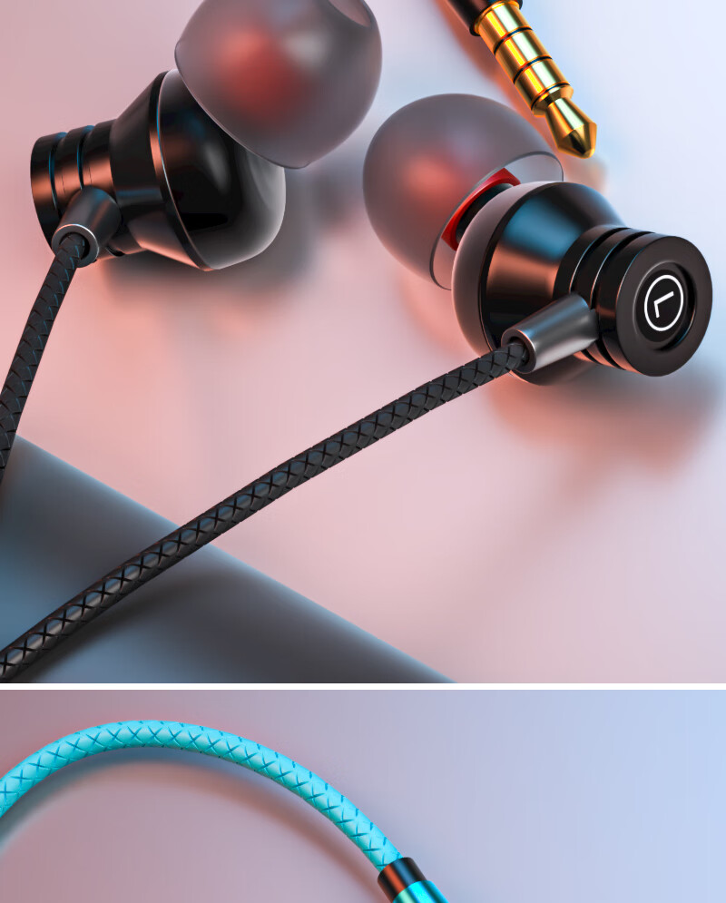 苹果华为通用重低音手机耳机线适用小米vivo华为oppo苹果电脑圆孔有线