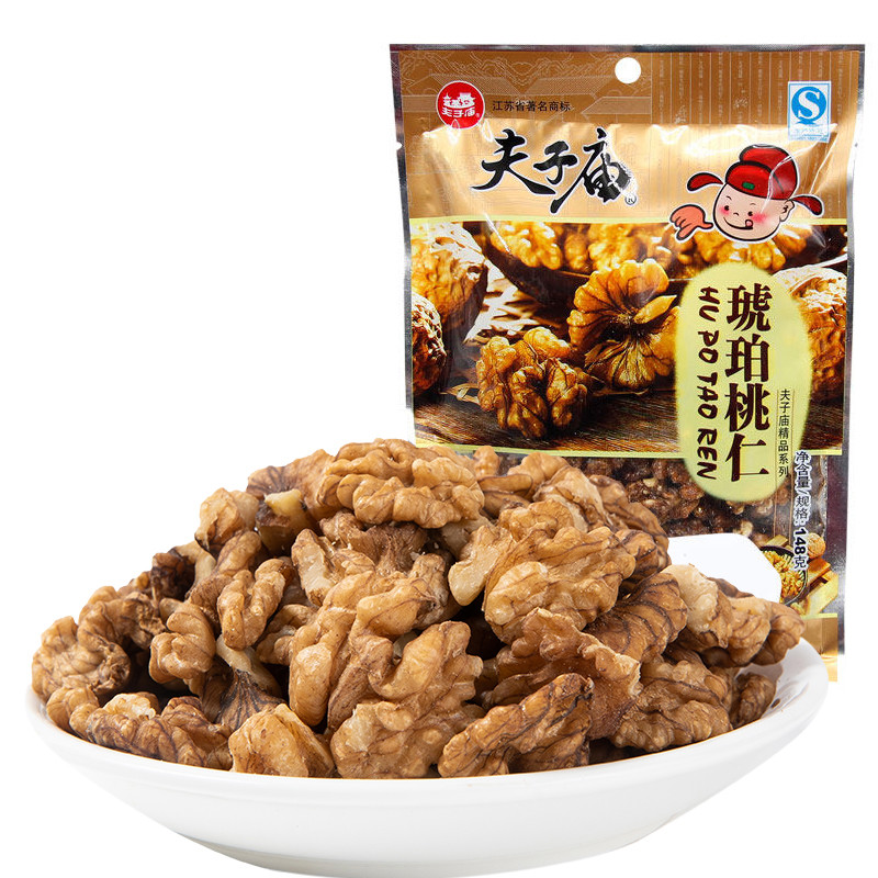 南京特产夫子庙清真炒货零食状元豆茴香豆奶香葵仁瓜子琥珀核桃仁a