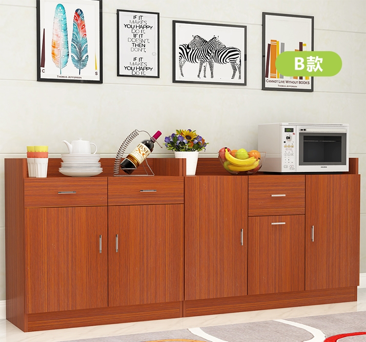 yuguang豫光家用平柜条机柜子长方形客厅农村餐边柜一体靠墙简约置物