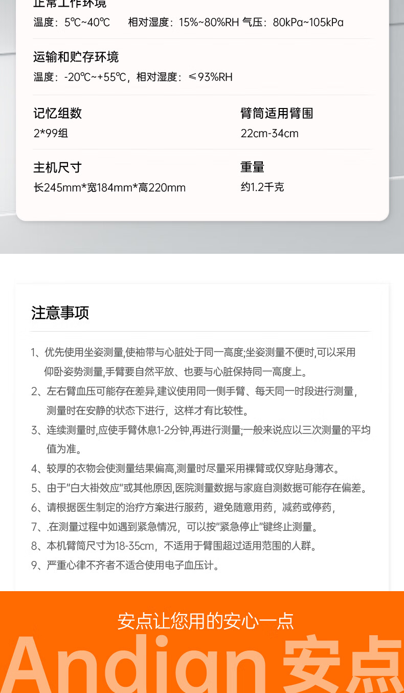 8c605d905e6cd399.jpg