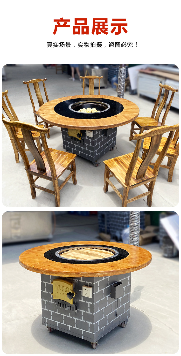 农家乐柴火灶 柴火灶烧木柴可移动农家乐地锅鸡灶台夜市铁锅炖户外