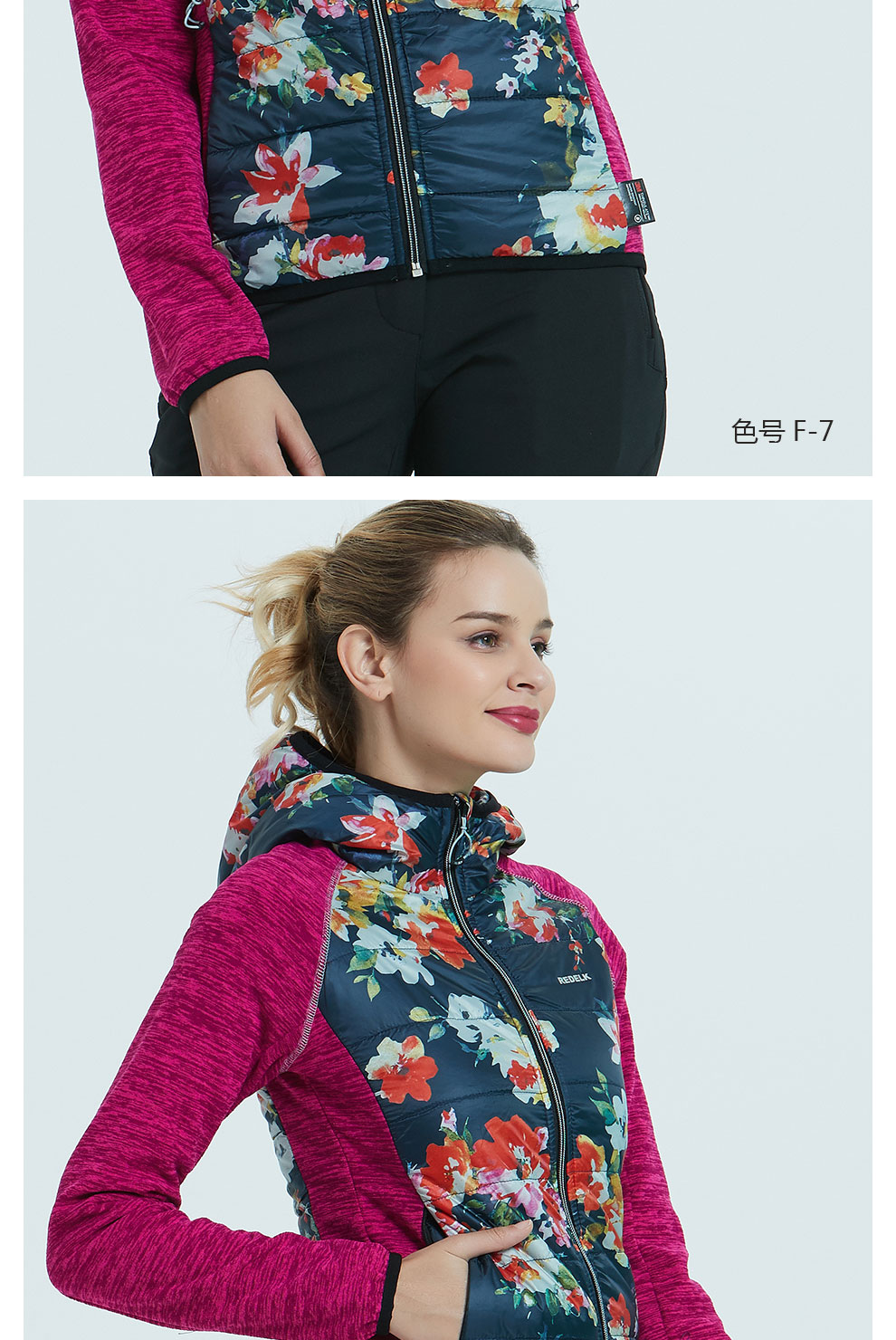 redelk/紅麋鹿 意大利戶外品牌棉服女保暖新雪麗連帽夾克輕量柔軟 1號