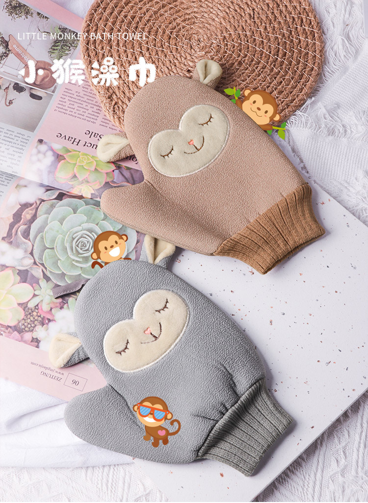 擦澡巾宝宝澡巾沐浴去角质擦背巾浴球两用洗澡海绵小猴子奶油粉澡巾款