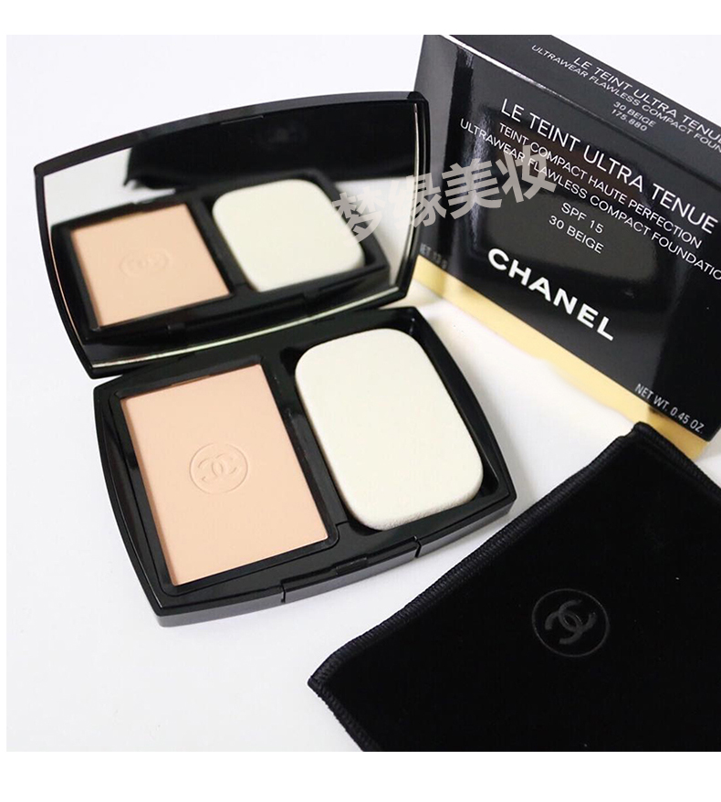 香奈儿(chanel)粉饼果冻气垫散粉bb霜清透遮瑕透明裸妆细腻定妆蜜粉