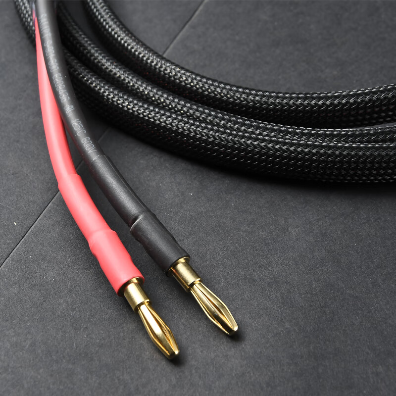 音响连接线喇叭线香蕉头音响线专用线音箱线香蕉线音频线发烧级hifi