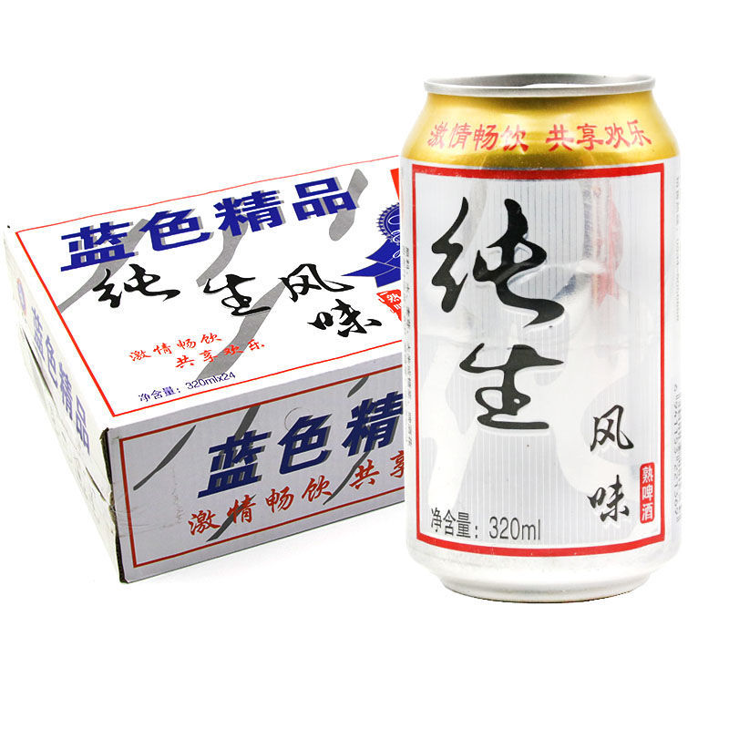 山东青岛青邑特制啤酒小麦王纯生黑啤菠萝啤320ml6罐气柱包装破损包赔