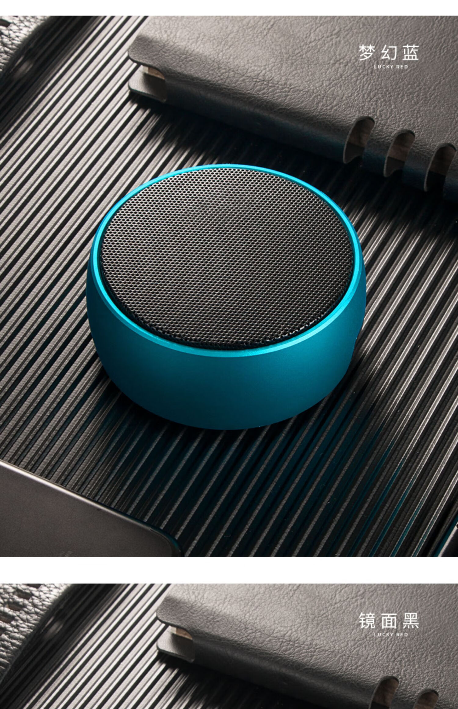 哈曼卡顿(harman/kardon) 德国无线蓝牙音响家用超重低音炮小型迷你