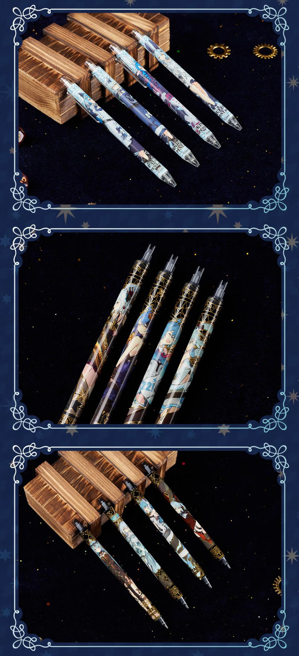 新款bilibili哔哩哔哩现货幻星集Ⅱ2233中性笔对笔卡通创意文具礼物