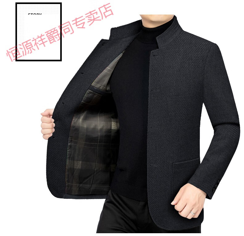 c0a91d14491590ae.jpg